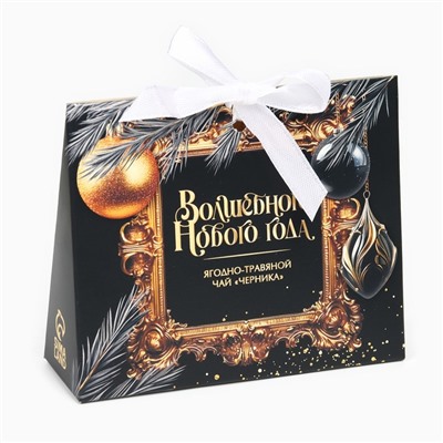Чай новогодний ягодно - травяной «Волшебного нового года», с черникой, 50 г
