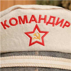 Шапка для бани "Командир" фуражка