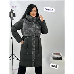 Куртка 1850040-1
