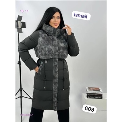 Куртка 1850040-1