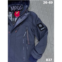 Куртка B37 синий