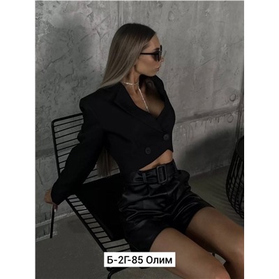 Шорты #23005665