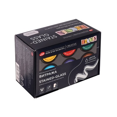Набор витражных красок по стеклу Decola, 6 цветов × 20 мл