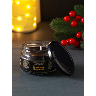 Эко-свеча магическая «От зависти и сплетен», из натурального воска, 7×5 см