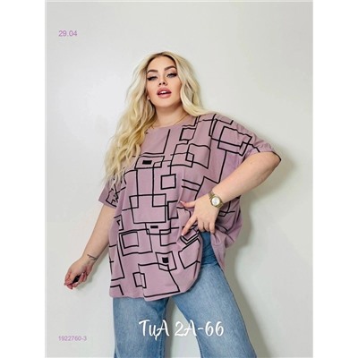 Футболка 1922760-3