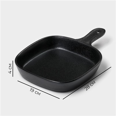 Блюдо для подачи Magistro Carbon, 28×19×4 см, фарфор, чёрное