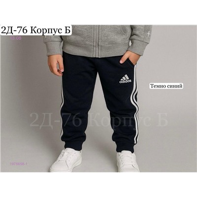 брюки 1976658-1