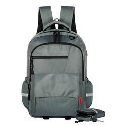 Рюкзак CANGO Q2167 серый