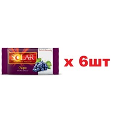 Solar Мыло хозяйственное 250г Виноград 6шт