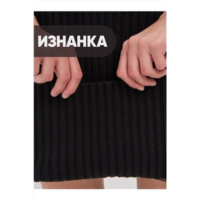 Юбка VAY, 1051192