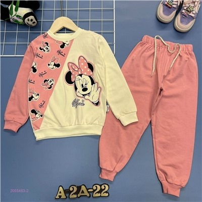 костюм 2055483-2