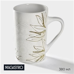 Кружка Magistro «Мандала», 380 мл, фарфор, бежевый узор