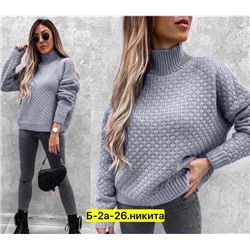 Свитер #23038020