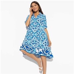 Платье, Легко любить