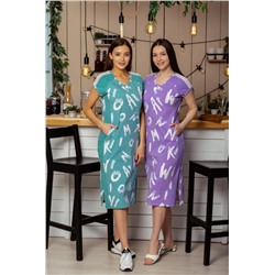 Платье 8227 (Зеленый)