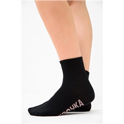 Носки женские Мне можно