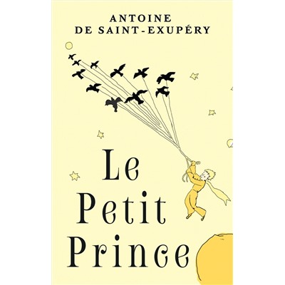 АСТ Antoine de Saint-Exupéry "Le Petit Prince"