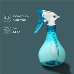 Пульверизатор «Колба», 0.35 л, МИКС, Greengo