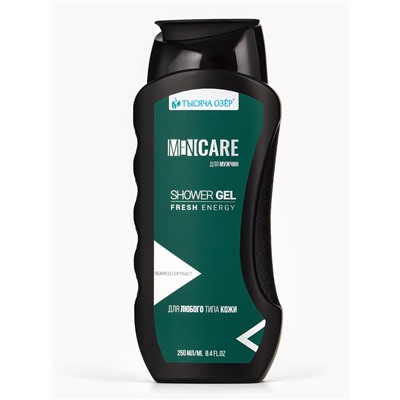 Подарочный набор мужской «Тысяча Озёр», шампунь 250 мл, гель для душа 250 мл