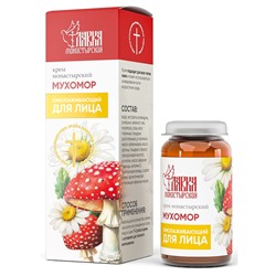 Крем монастырский мухомор Омолаживающий, стекло, 30 мл, Монастырская лавка
