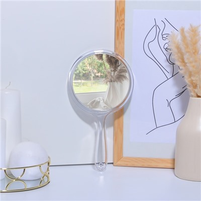 Зеркало с ручкой, двустороннее, с увеличением, d зеркальной поверхности 12.5 см, цвет прозрачный