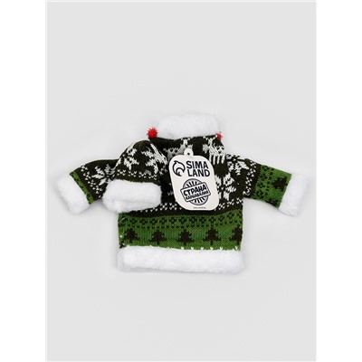 Одежда на бутылку «Ёлочка»