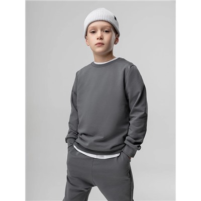 Bodo Костюм 11-306МU