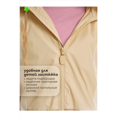 Ветровка PELICAN, 1104319