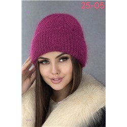 шапка 2053077-1