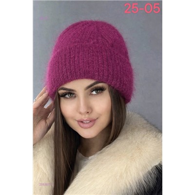 шапка 2053077-1