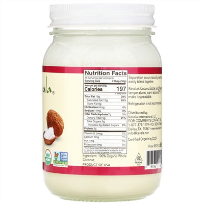 Kevala, Organic Coconut Butter, 16 oz (453 g)
