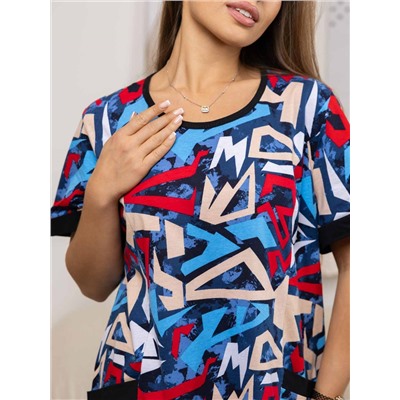 Костюм мод.557/13