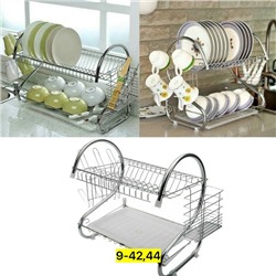 Артикул #23093189