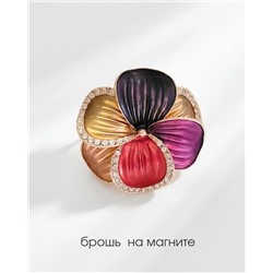 Брошь