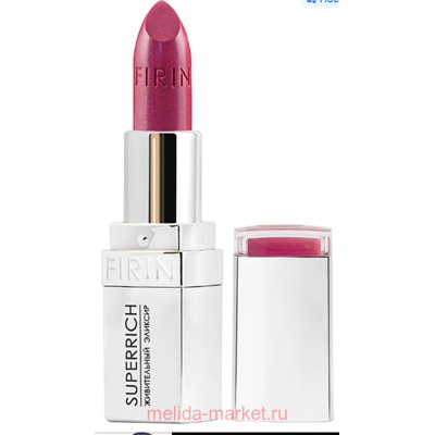 FIRIN Губная помада PREMIUM тон 866 Золотисто-розовый