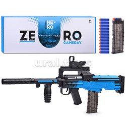 Автомат "Охотник" с мягкими полимерными пулями, в коробке