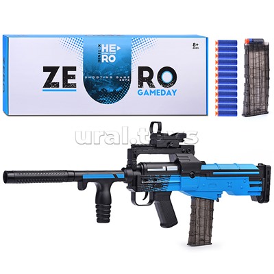 Автомат "Охотник" с мягкими полимерными пулями, в коробке