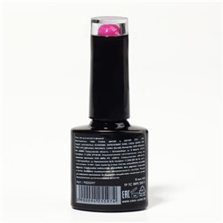 Гель лак для ногтей, однотонный, трехфазный, 8 мл, LED/UV, розовый (106)