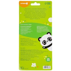 Расчёска детская, щётка для волос в наборе с погремушкой «Панда»