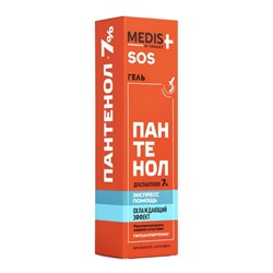 Гель для тела Medis by Defance, SOS быстрое восстановление с пантенолом 7 %, 75 мл