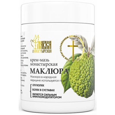 Крем-мазь Маклюра, пластик, 100 мл, Монастырская лавка