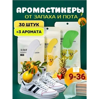 Ботинки #23112405