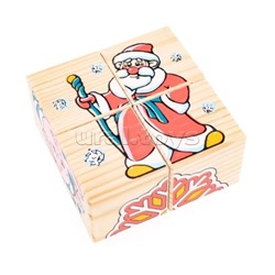 Кубики "Новый Год" (4)