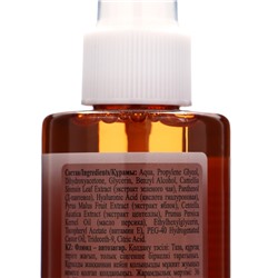 Автозагар флюид для тела Sunless Tan золотистый, 200 мл