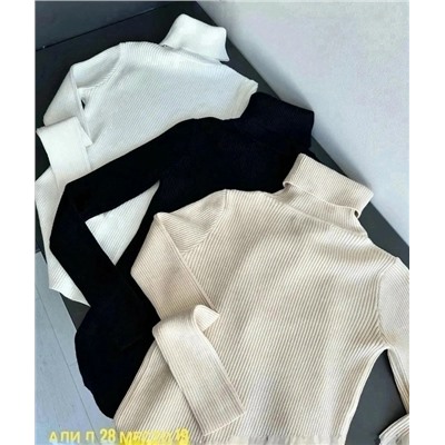 Артикул #23059387