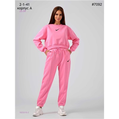 Спортивный костюм 1825315-2