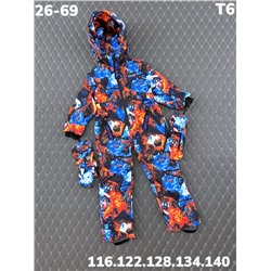 Комбинезон T6 синий
