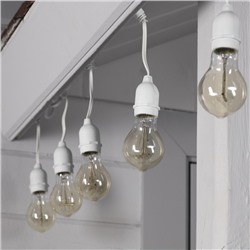 Гирлянда «Ретро белт-лайт» 10 м, IP54, УМС, белая нить, шаг 50 см, Е27 (без ламп), 220 В