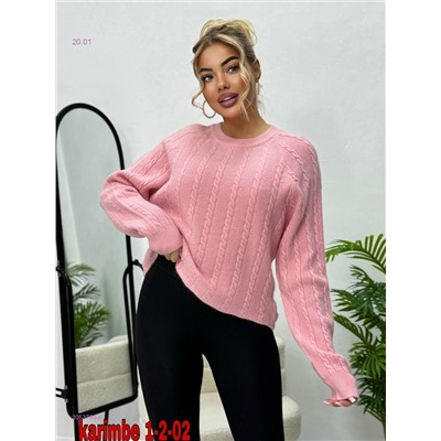 Кофта 2053789-6