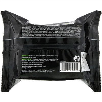 Garnier, SkinActive, очищающие салфетки без масел, 25 влажных салфеток